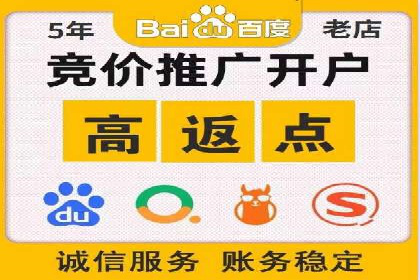 企业SEM服务公司案例分享：SEO实战技巧