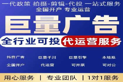 移动端信息流广告的创意与执行：某教育机构的成功之路